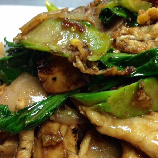 Pad Se Ew